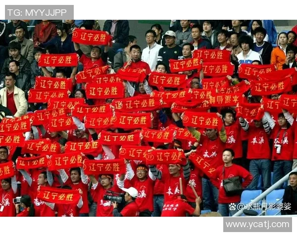 国足与日本激战平局点球大战引发球迷热议与期待