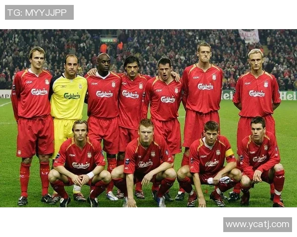 2005年欧冠经典对决利物浦与切尔西的巅峰对决回顾