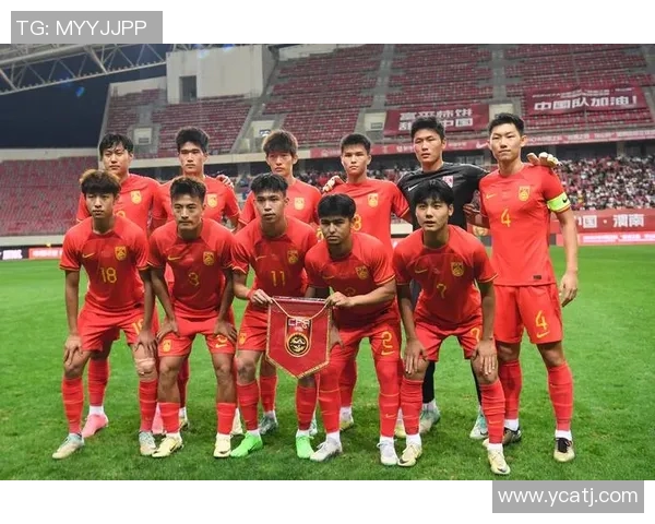 U19国足迎战匈牙利青年队力争在国际赛场上展现风采与实力