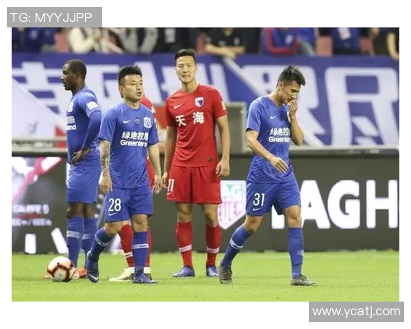 上海绿地与天津天海激战正酣谁能在这场较量中笑到最后