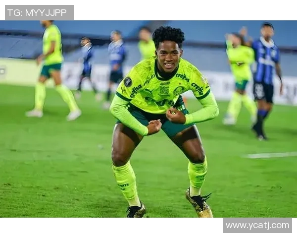 恩德里克：未来足球新星的崛起与挑战之路