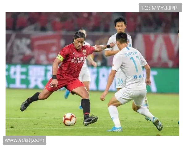 恒大与汉堡精彩对决比赛视频回顾及精彩瞬间分析