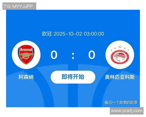 欧冠激战曼城对决巴黎星光璀璨谁能晋级下一轮 欧冠激战曼城对决巴黎星光璀璨谁能晋级下一轮