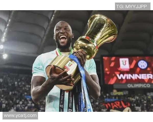 卢卡库重返巅峰之路：从挑战到辉煌的传奇旅程