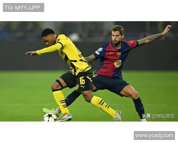 多特蒙德与摩纳哥对决比分预测分析及赛前展望