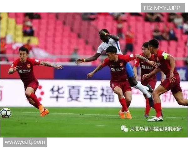 河北华夏与鲁能精彩对决视频回顾分析让我们一起重温比赛瞬间与精彩时刻
