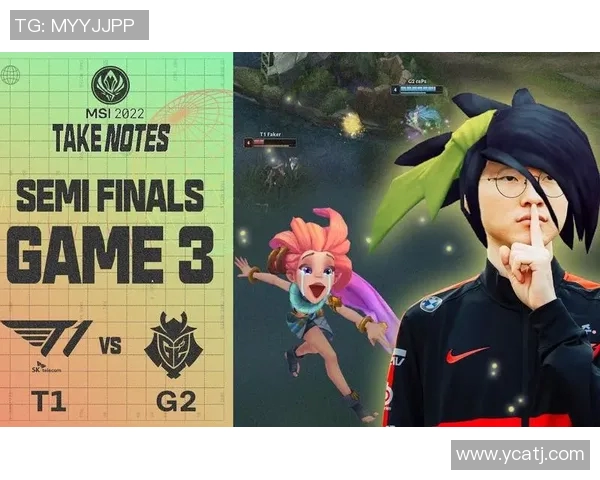 阿根廷与荷兰激战回顾粤语解说精彩瞬间与战术分析