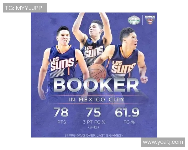 CBA与NBA精彩比赛录像回顾盘点两大联赛的巅峰对决与精彩瞬间