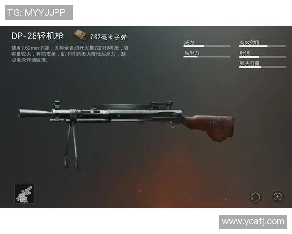 和平精英战术解析：深入探讨LNG战队的盯防策略与执行技巧MBA