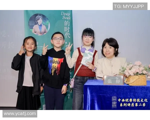 对话张静：回顾英雄联盟职业生涯与未来展望的深度访谈MBA