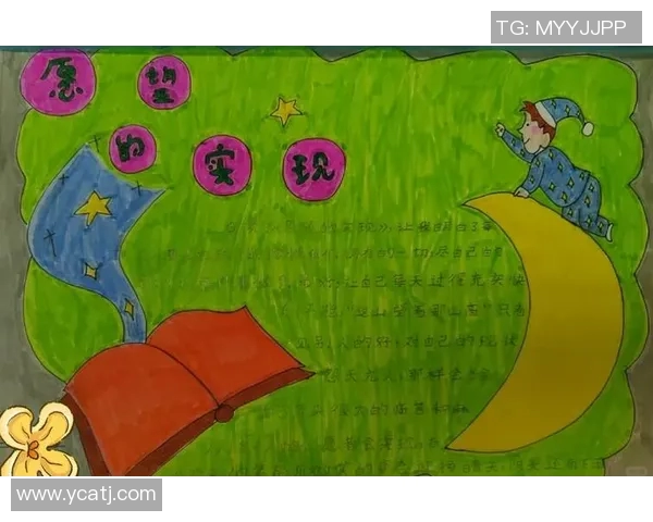 徐昕的艺术之路:从创作灵感到作品背后的故事与探索