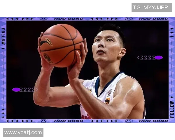 易建联的篮球传奇之路：从少年天才到国家队核心的成长历程与辉煌成就