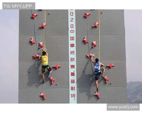 深圳攀岩队在极限运动世界杯中以56分稳居积分榜首位