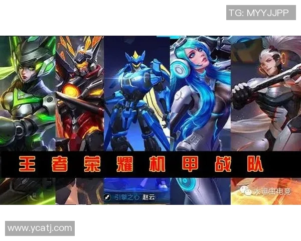 王者荣耀战术解析:深入探讨RNG战队的节奏体系与战略布局 王者荣耀战术解析:深入探讨RNG战队的节奏体系与战略布局