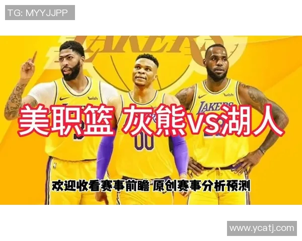 湖人对阵热火的精彩对决即将来临开赛时间及赛事前瞻解析 湖人对阵热火的精彩对决即将来临开赛时间及赛事前瞻解析