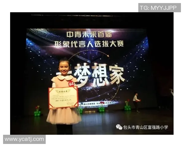 刘军专访：从绿茵场到人生舞台的精彩旅程回顾与展望