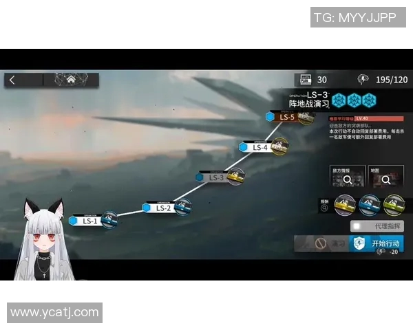 杭州乒乓球队的阵地战策略与战术分析探讨