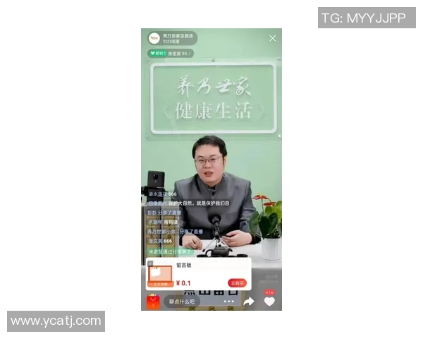 专访和平精英制作人周丽探索游戏成功背后的秘密与策略 专访和平精英制作人周丽探索游戏成功背后的秘密与策略